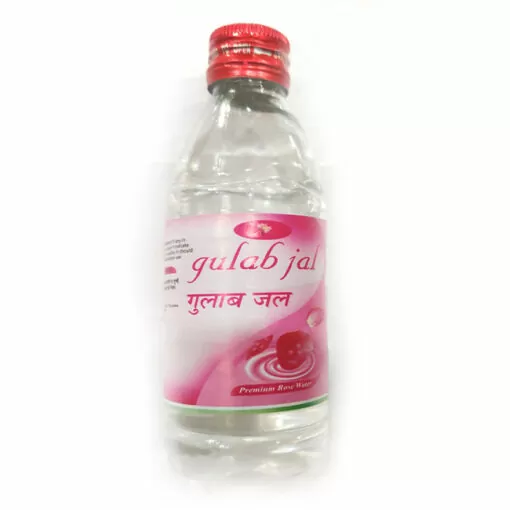 gulab