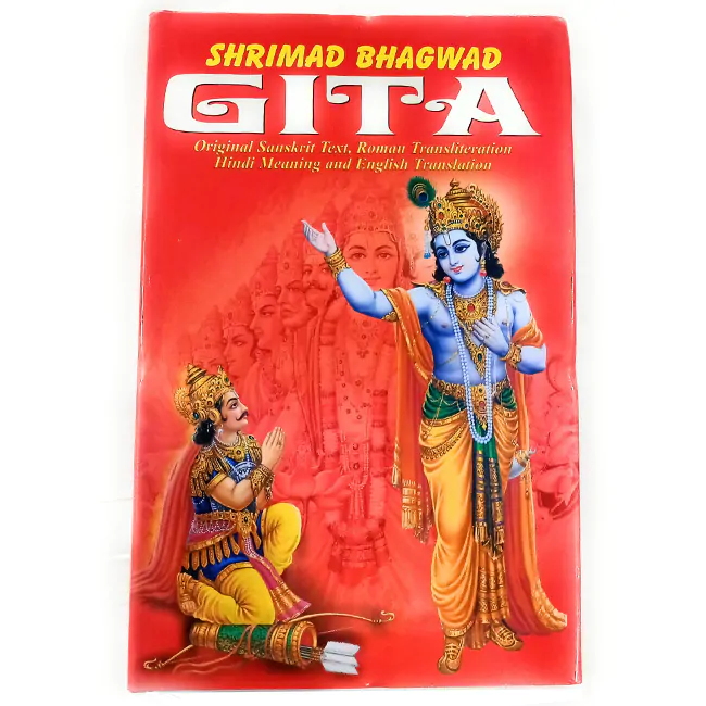 SHREEMAD BHAGVAT GEETA