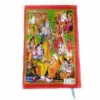 ramayan