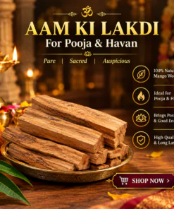 आम की लकड़ी, Aam Ki Lakdi for Havan