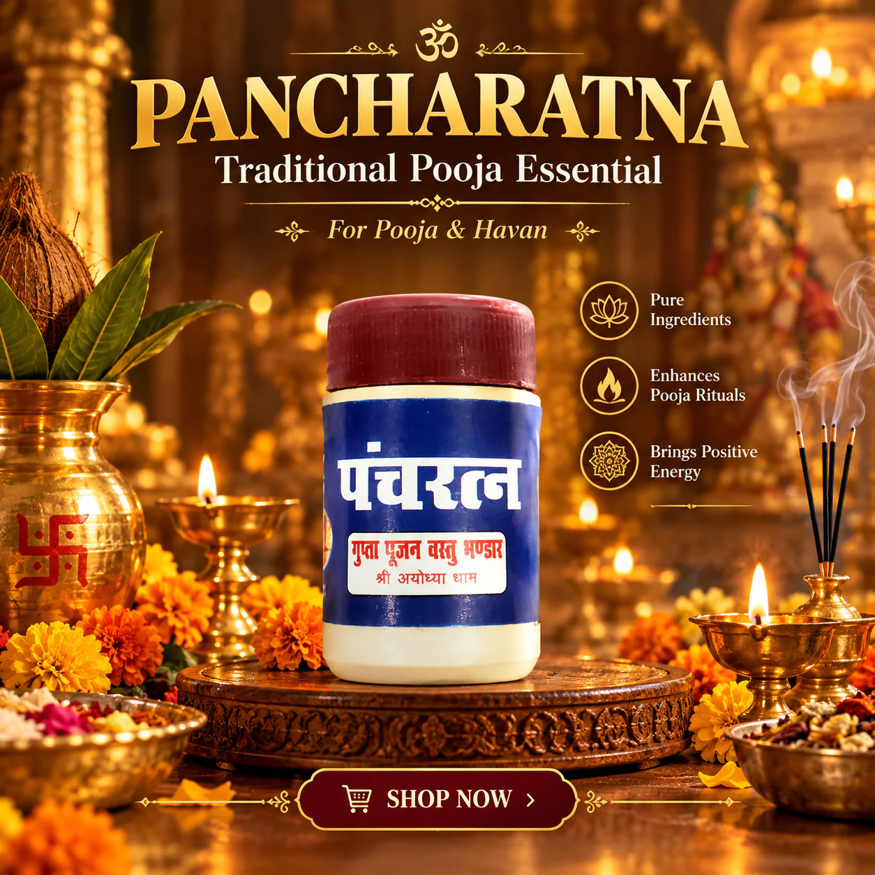 panch ratan panch ratan