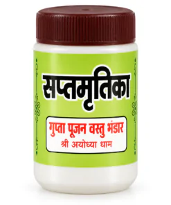 Saptmritika for Pooja सप्तमृतिका (सात स्थानों की मिट्टी)